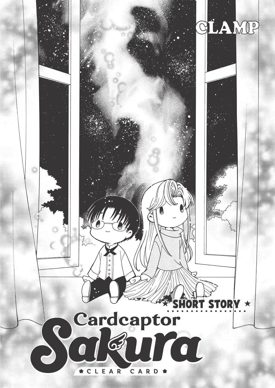 Cardcaptor Sakura - Clear Card Arc Chapter 54.6 1